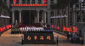 南寧海關(guān)是什么級(jí)別的單位？南寧海關(guān)地址在哪里？