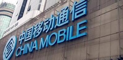 廣西移動邱寶華簡歷，樓向平、盧志宏、顧雄、何玲、陳濤、何志力、黃濤、李劍、左會軍、徐曉津領(lǐng)導(dǎo)班子