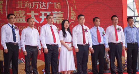 北海萬達(dá)廣場怎么樣？北海萬達(dá)開業(yè)時間，北海萬達(dá)會火么？