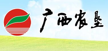 廣西農(nóng)墾甘承會簡歷，譚良良、楊偉林、金大剛、何軍、潘啟祥領(lǐng)導(dǎo)班子