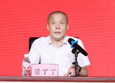 梁丁丁簡歷：桂林信息科技學院校長梁丁丁，曾任賀州學院黨委書記、桂林電子科技大學黨委副書記、北海副市長